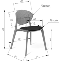 Sheffilton SHT-S111-CN1 (оранжевый/черный) Image #11