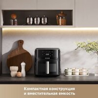 Аэрогриль (аэрофритюрница) Dreame Air Fryer AF10 (черный) - Превью изображения №8 — Интернет-Магазин TECNO.BY