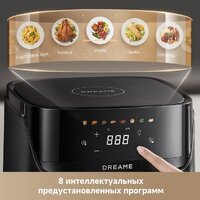 Аэрогриль (аэрофритюрница) Dreame Air Fryer AF10 (черный) - Превью изображения №9 — Интернет-Магазин TECNO.BY