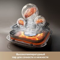 Аэрогриль (аэрофритюрница) Dreame Air Fryer AF10 (черный) - Превью изображения №6 — Интернет-Магазин TECNO.BY