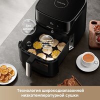 Аэрогриль (аэрофритюрница) Dreame Air Fryer AF10 (черный) - Превью изображения №10 — Интернет-Магазин TECNO.BY