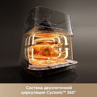 Аэрогриль (аэрофритюрница) Dreame Air Fryer AF10 (черный) - Превью изображения №5 — Интернет-Магазин TECNO.BY