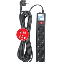 Power Cube SPG5-7M