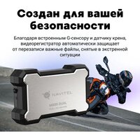 NAVITEL M800 Dual Image #3