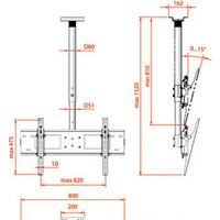 Electric Light КБ-01-35 Image #2