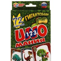 Умные игры Уномания. Гигантозавр 4610136737242