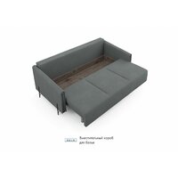 Mio Tesoro Aspen НПБ (Velutto 32 темно-серый) Image #6