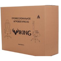 Zombie Viking 6 Knight Fabric (серый/черный) Image #12