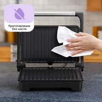 Kitfort KT-4604 Image #7