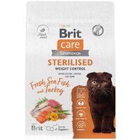 Brit care Cat Sterilised Weight Control с рыбой и индейкой 1.5 кг Image #2