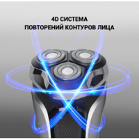 Polaris PMR 0305R wet&dry PRO 5 Blades Image #15