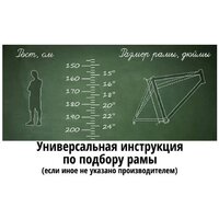 Велосипед AIST Rosy 1.0 Disc 27.5 р.19.5 2025 (розовый) - Превью изображения №2 — Интернет-Магазин TECNO.BY
