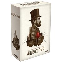 Мир Хобби Индустрия 915263