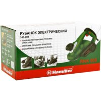 Hammer RNK600 Image #5