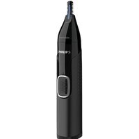 Philips NT5650/16 Image #4