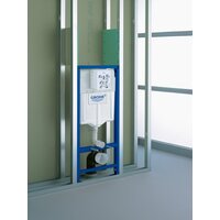 Saniteco KW-9003W Rimles + GROHE Rapid SL 38721001 Image #17