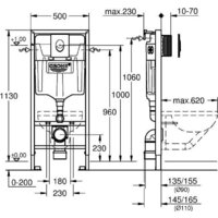 Saniteco KW-9003W Rimles + GROHE Rapid SL 38721001 Image #19