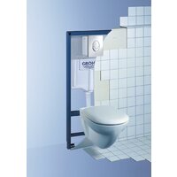 Saniteco KW-9003W Rimles + GROHE Rapid SL 38721001 Image #14