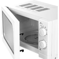 Galanz MOS-2004MW Image #3