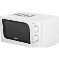 Galanz MOS-2004MW Image #4