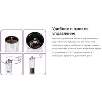 Kitfort KT-7471 Image #18