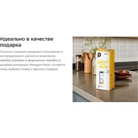 Kitfort KT-7471 Image #21