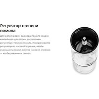 Kitfort KT-7471 Image #15