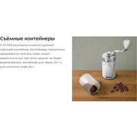 Kitfort KT-7471 Image #17