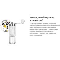 Kitfort KT-7471 Image #20