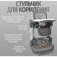 Bubago William BG 193-2 (серый) Image #4