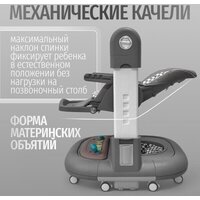 Bubago William BG 193-2 (серый) Image #14