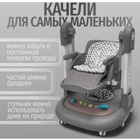 Bubago William BG 193-2 (серый) Image #6