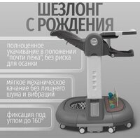 Bubago William BG 193-2 (серый) Image #7