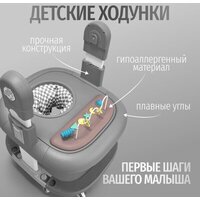 Bubago William BG 193-2 (серый) Image #16