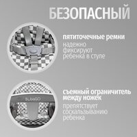 Bubago William BG 193-2 (серый) Image #12