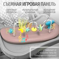 Bubago William BG 193-2 (серый) Image #18