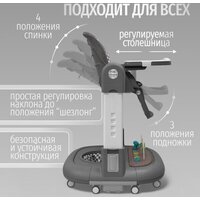 Bubago William BG 193-2 (серый) Image #9