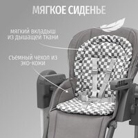 Bubago William BG 193-2 (серый) Image #19