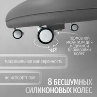 Bubago William BG 193-2 (серый) Image #20