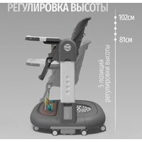 Bubago William BG 193-2 (серый) Image #10