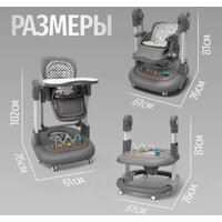 Bubago William BG 193-2 (серый) Image #3