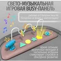 Bubago William BG 193-2 (серый) Image #8