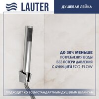 Смеситель Lauter Comfort 21YH40400 с лейкой Relexa Lily 21S10048 - Превью изображения №6 — Интернет-Магазин TECNO.BY