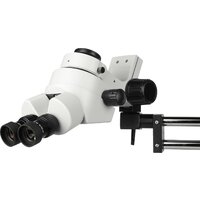 Микромед MC-2-ZOOM STL5 30913 Image #6