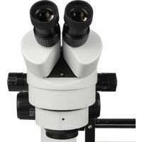 Микромед MC-2-ZOOM STL5 30913 Image #7