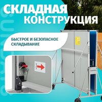 Sundays S8017 Image #2