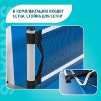 Sundays S8017 Image #4