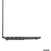 Игровой ноутбук Lenovo LOQ 15ARP10E 83S0002ERM - Превью изображения №13 — Интернет-Магазин TECNO.BY