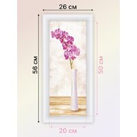 Декарт 8Л0959 Image #5