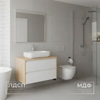  Wellerein Тумба под умывальник AMAL 06303 - Превью изображения №3 — Интернет-Магазин TECNO.BY